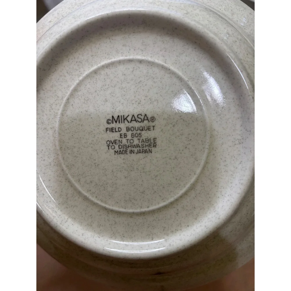 Vintage Mikasa Field Bouquet EB 805 Soup Salad Bowls Set of 2  8.25in